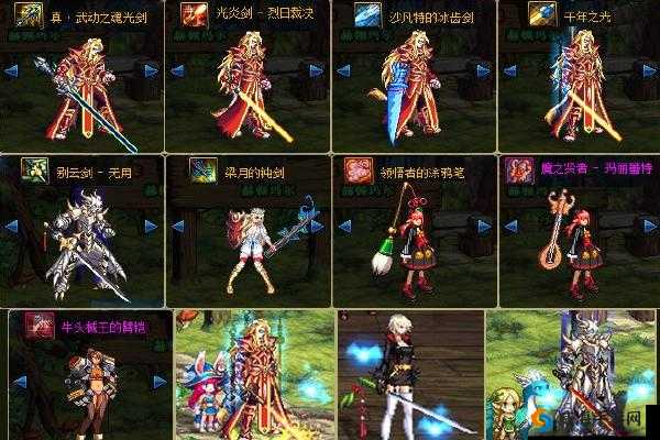 武动之魂光剑制作究竟需要花费多长时间呢