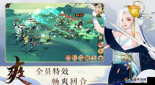探寻轩辕剑龙舞云山十三香肥鱼王的获取秘籍
