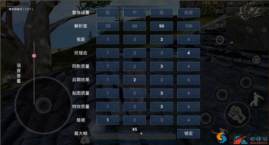 武侠乂手游配置要求详细介绍 助你轻松畅玩游戏