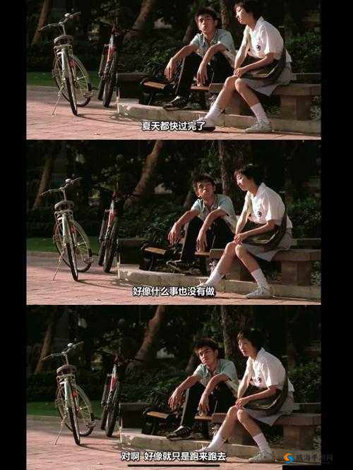 这么快就有反应了：原因何在