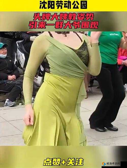 沈阳大姨声音为何那般好听的缘由
