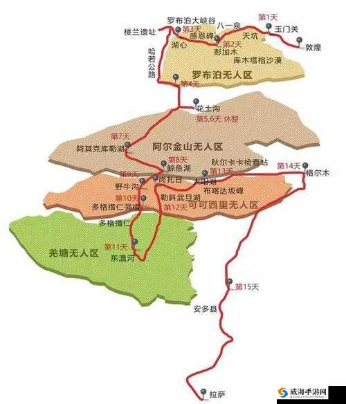 无人区一码二码三码区别在哪查：你需要知道的