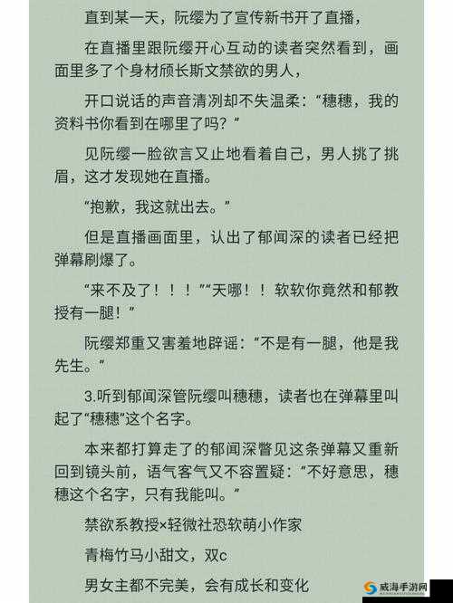 睡醒发现仍在 C1v1 骨科的奇妙之旅