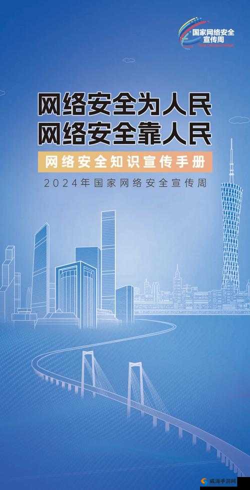 花蝴蝶免费视频直播高清版解锁人气暴涨- 解锁更多精彩内容