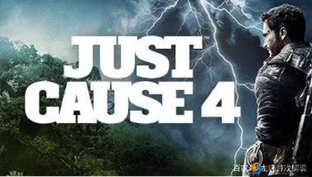 Just Cause 3 与 4 谁更好玩之探讨