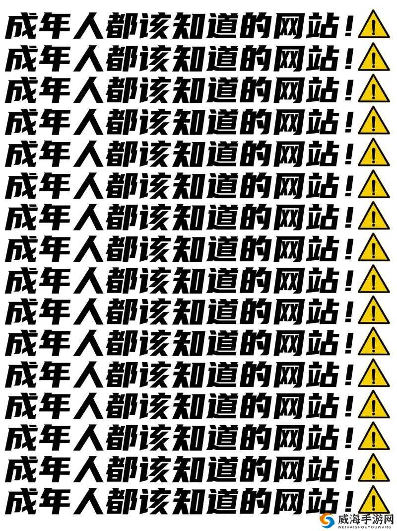 给个网站 2021 年直接进入的秘密：你知道吗