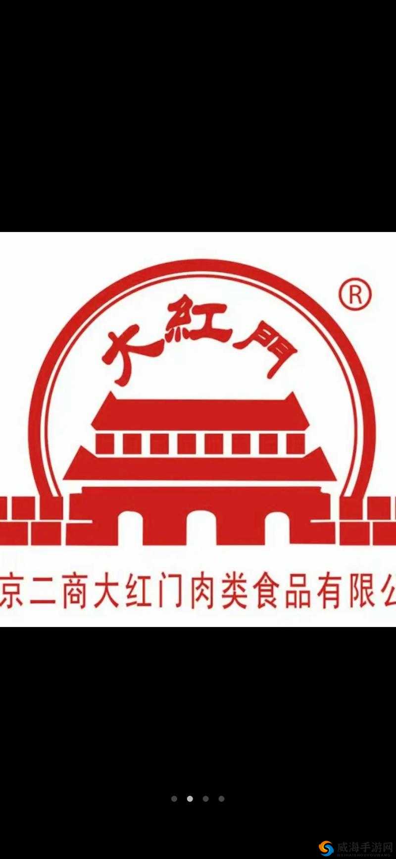 抖音热曲 我走在没有你的夜里好大的北京 歌名及歌词全知晓