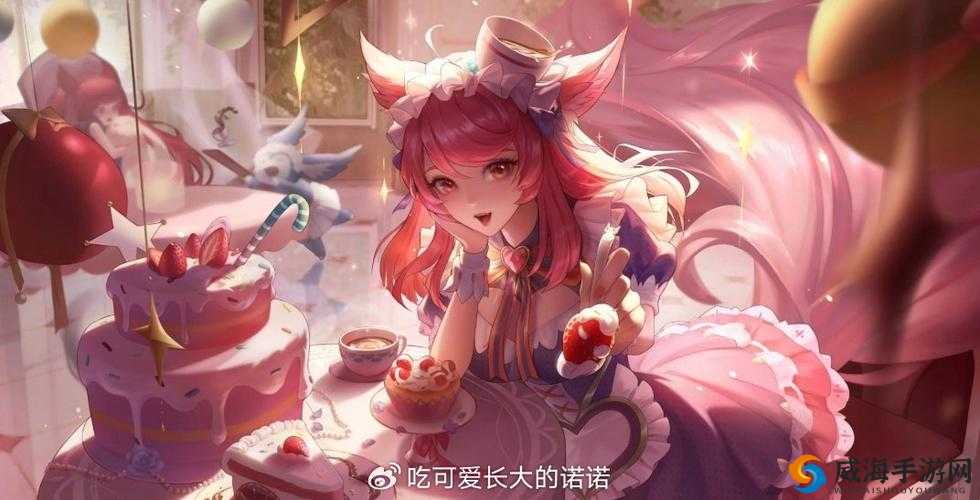 王者荣耀御旌和制霸全明星详细对比究竟哪个更好呢