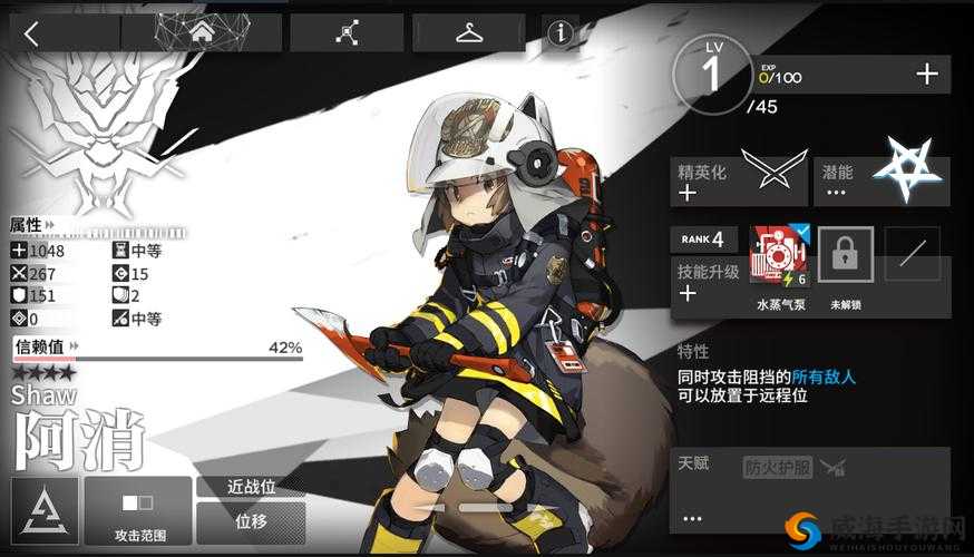 明日方舟龙门攻略：全面解析与实用技巧