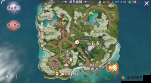 完美世界手游横行蝎隐藏任务攻略大放送