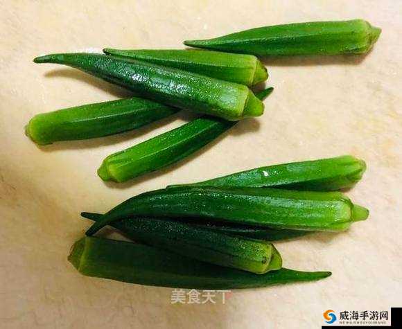 草莓、秋葵、鸭脖、丝瓜、榴莲，你能想象它们的奇妙组合吗？