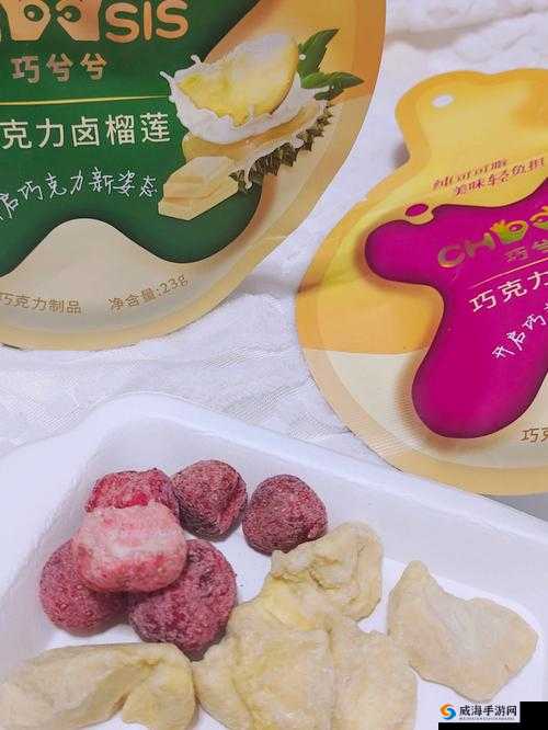草莓榴莲未满十八岁做法全攻略