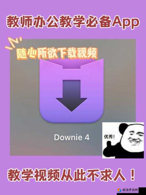 成品短视频app下载电影：资源丰富随心选