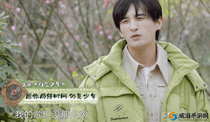 蘑菇屋首播：笑岔气，欢乐满溢
