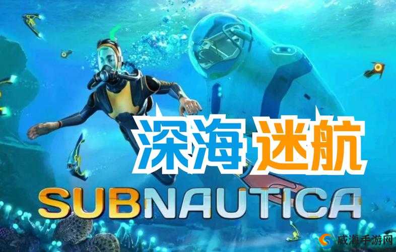 深海迷航：揭秘食人鱼战斗策略与美丽水世界食人鱼属性详解之旅