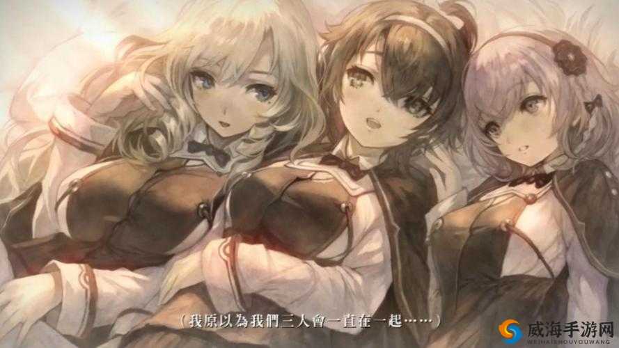 无夜之国2新月花嫁森林圣徒关卡全宝箱位置及掉落品详细攻略