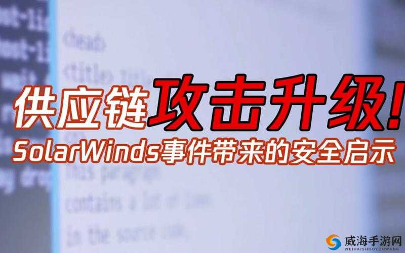 3dMAX9 喷射 2D3D8 惨遭攻击事件始末