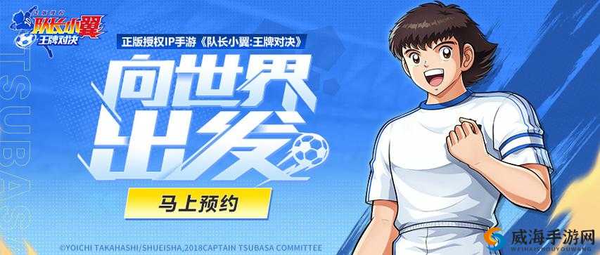 暗火 H1V1 大结局:热血对决落幕