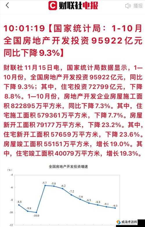 国产矿转码专一 2024:引领转码新潮流