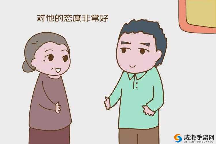 女婿东西比丈夫大咋办抢首赞