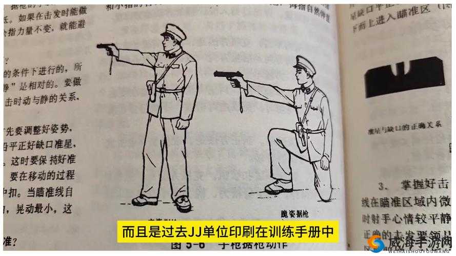 压戗技巧大揭秘:掌握正确手法,轻松提升射击精度