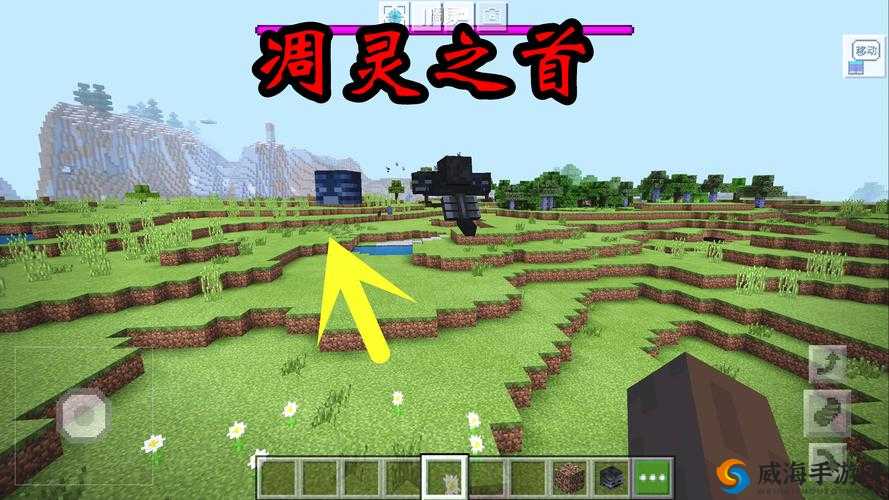 《你不知道的蘑菇树种植攻略：探究竟，开启我的世界新篇章》