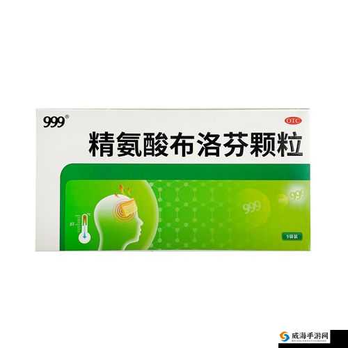 国精产品 999 国精产品：探索未知的奇妙之旅