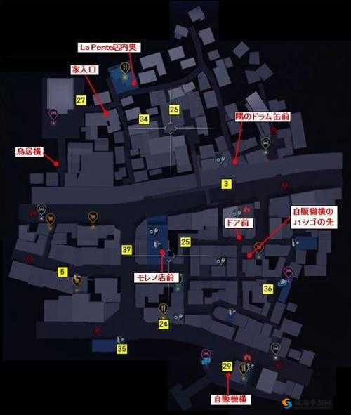 《如龙6：寻找灭火器位置全解析攻略》——让你轻松找到灭火器所在之处