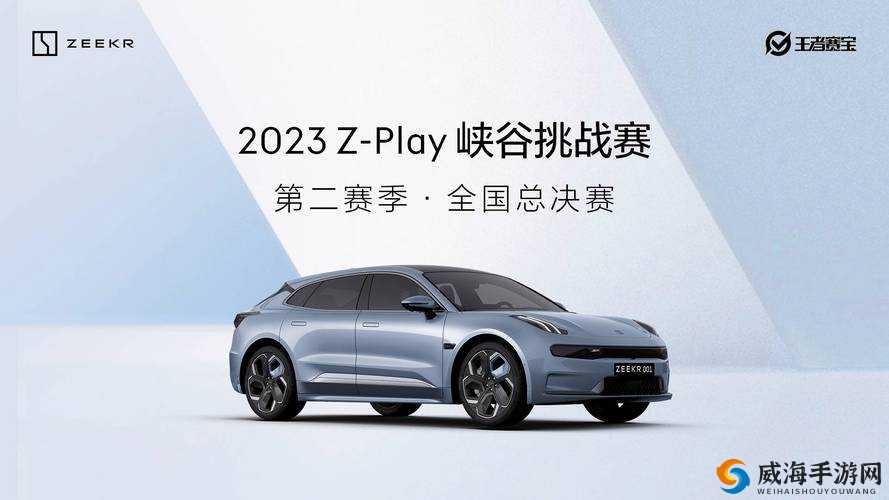 2023 国产无人区卡一卡二卡三：探秘未知领域