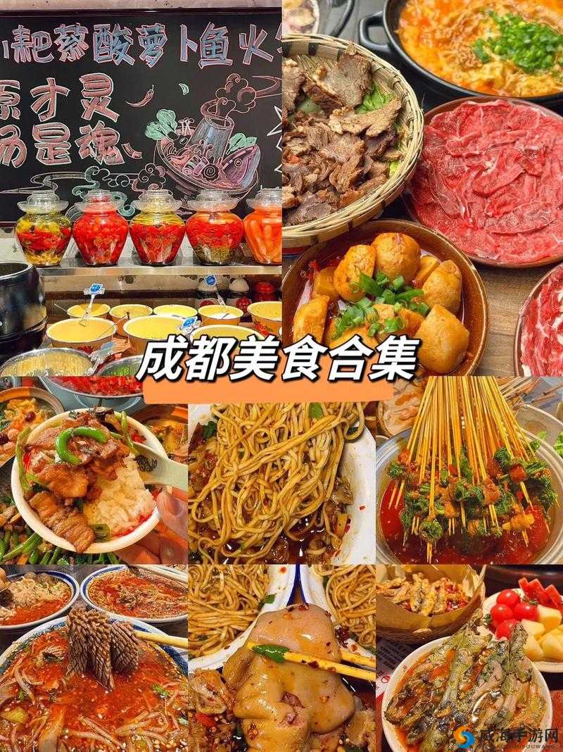 硬糖 1H1 奶菜：独特的美味之旅