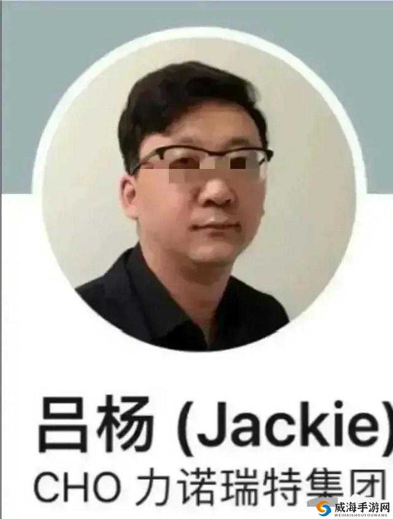 黑料社张津瑜事件黑料：引发的思考与教训