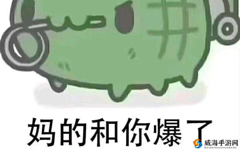 啊～你 tm 别 了麻豆入口：无尽激情等你来