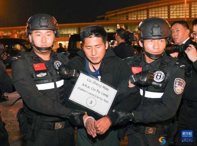 缅北珍珠奶茶刑罚过程：残忍至极的犯罪手段