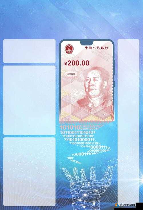 神秘数字 69XXX:背后的故事