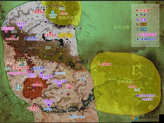 流放者柯南攻略详解：探索石鼻兽隐秘踪迹全指南