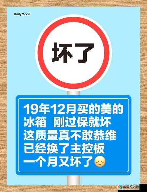 洞悉已满十八带好纸巾从此转人：前方高能预警
