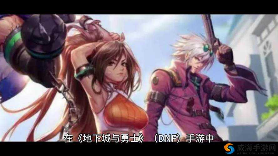 脱光干 x 网：探索未知的精彩世界