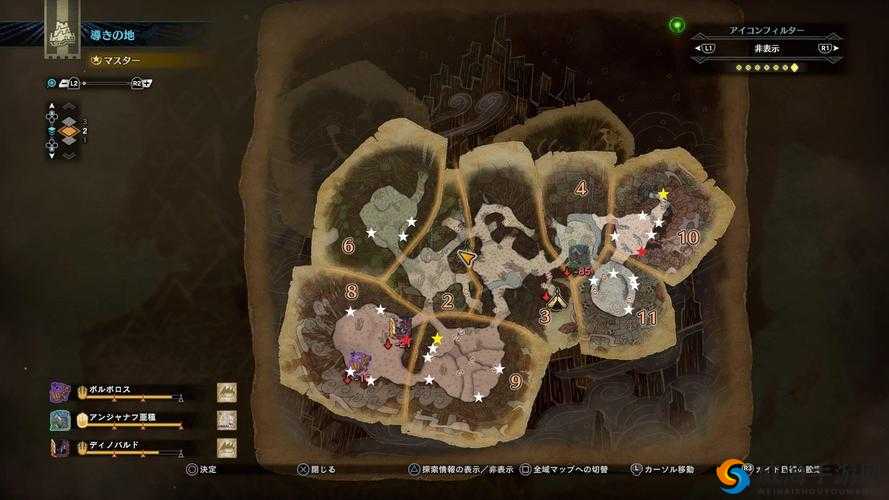 探索《怪物猎人世界》中的跳跃护石升级之路：素材指南与技能效果深度解析