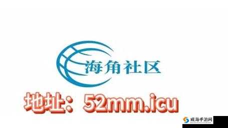 海角披风：勇往直前的象征