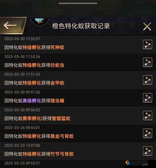 暗夜十大亏亏网址：探索未知的奇妙世界
