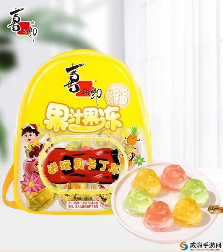 2023 男男钙 GGY 钙站一区：探索男性情感世界