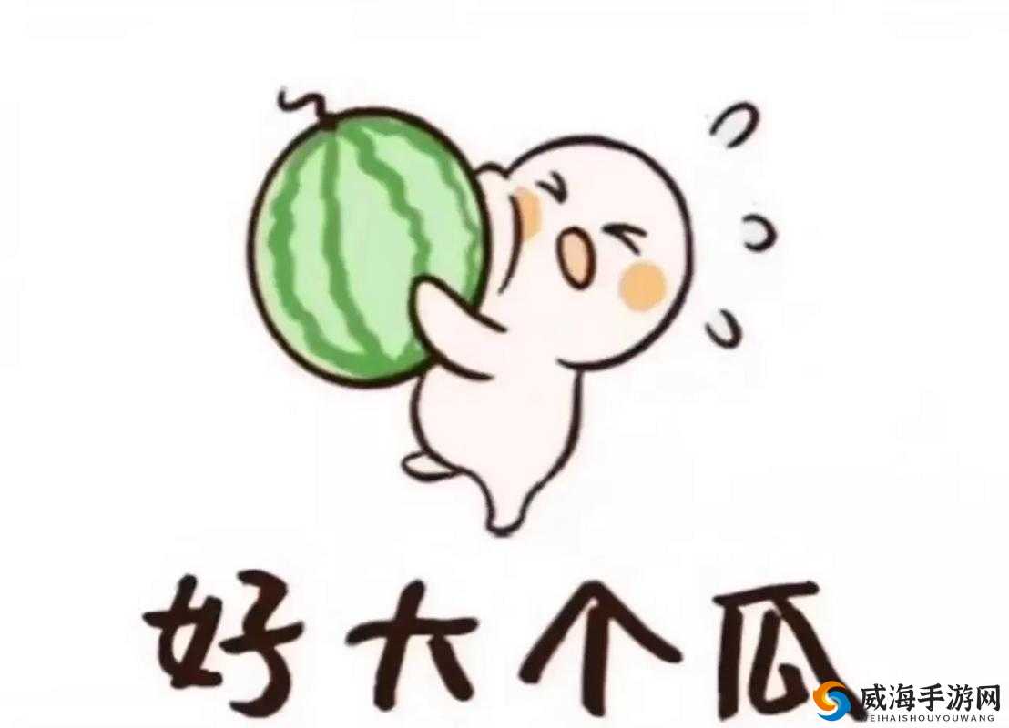 51cg 热门大瓜今日吃瓜-往期回顾全知道