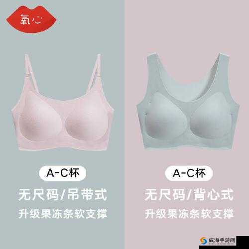 后无尺码精品产品有哪些及特点介绍