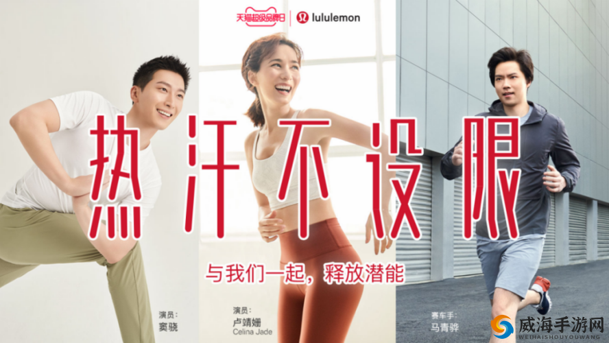 30 分钟激励短片:激发无限潜能