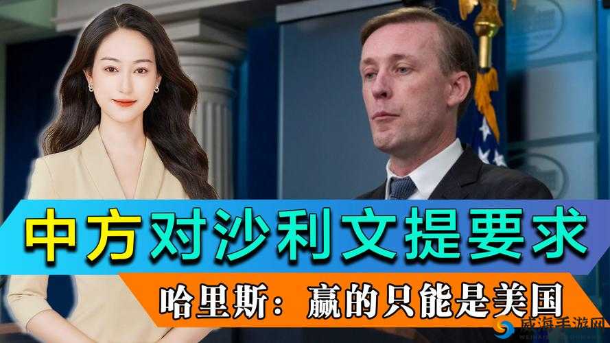 17 吃瓜网官网：最新热门事件全知道