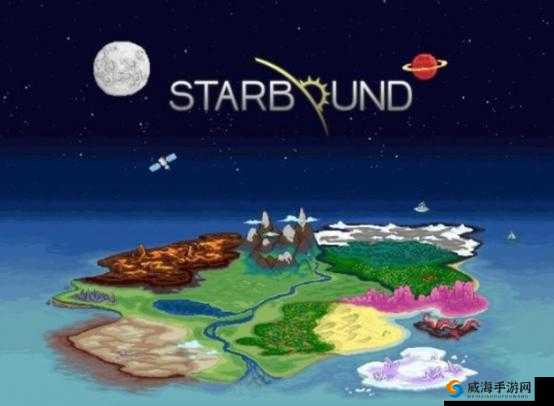 星界边境：破败大剑与大刀的修复秘术揭秘：操作指南与步骤解析