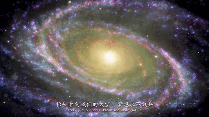 星空无痕 mv 免费视频观看全览