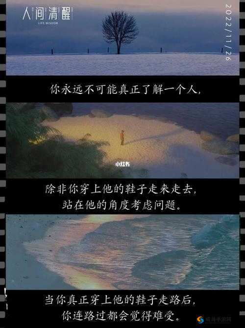 寻找非常了解亡者峡谷的人：急需你