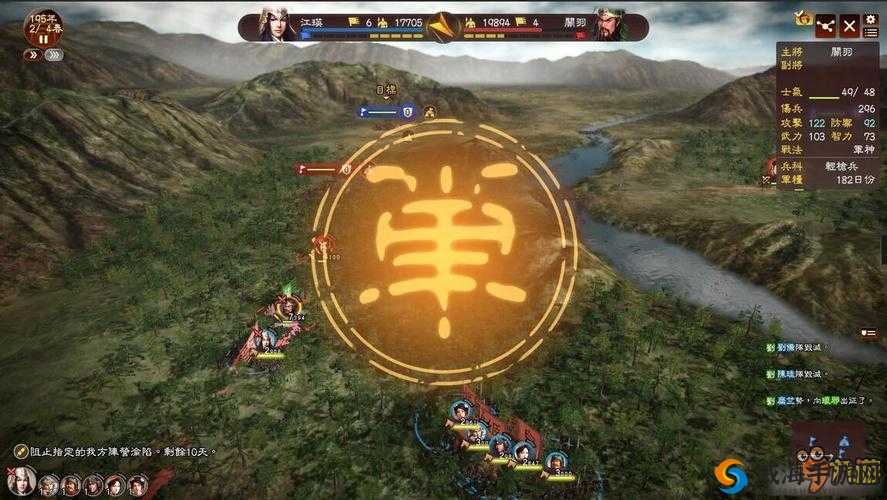国志13单挑系统详解:触发条件与顶尖人选攻略指南