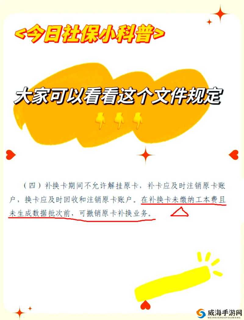一卡三卡四卡无卡免费，畅享精彩内容